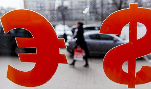 Биржевой курс евро достиг 63 рублей