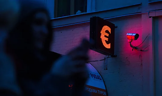 Новый обвал рубля: онлайн-трансляция