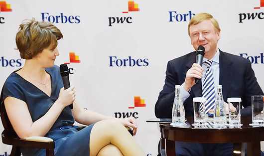 Встреча Forbes Club с Анатолием Чубайсом