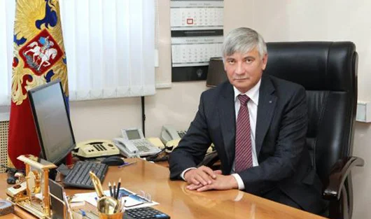 Федеральное агентство по недропользованию