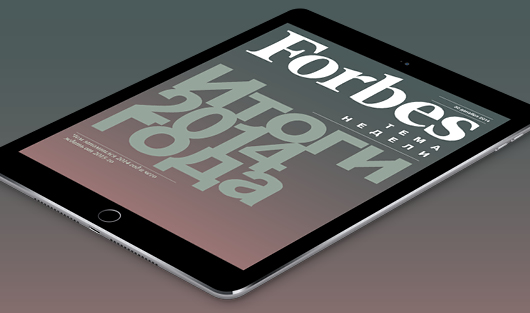 Итоги года – в новом бесплатном еженедельнике для iPad 