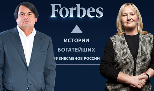 Видеоистории российских миллиардеров: спецпроект Forbes. Часть 7