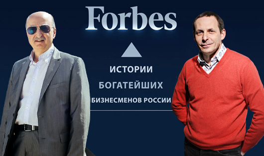 Видеоистории российских миллиардеров: спецпроект Forbes. Часть 8