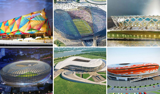Арены будущего: стадионы чемпионата мира по футболу-2018