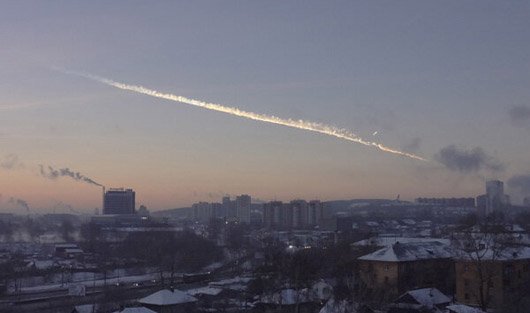 Падение метеорита в Челябинской области: свидетельства очевидцев