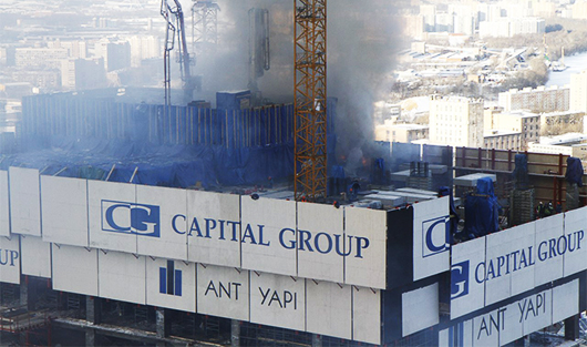 Пожар в «Москва-Сити»: при возгорании на небоскребе «ОКО» пострадал рабочий