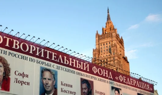 фото Александр Вайнштейн / Коммерсант