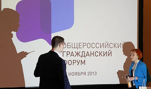 фото Коммерсантъ