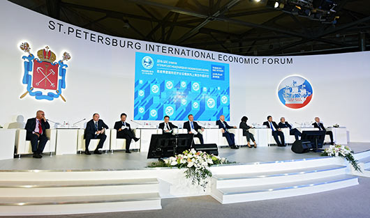 Петербургский экономический форум — 2015, день 2-й: онлайн-трансляция