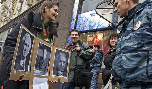 Бунт академиков: как ученые протестовали у Госдумы против реформы РАН