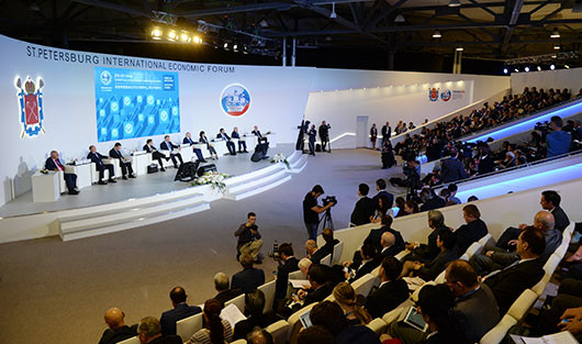 Петербургский экономический форум — 2015, день 1-й: онлайн-трансляция
