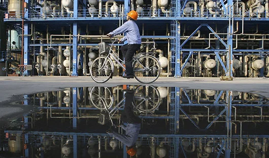 Фото Reuters