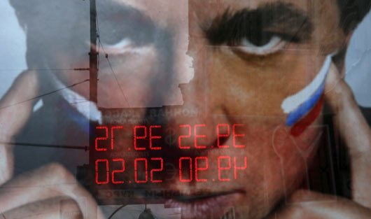 Знамение кризиса: что пугает в российской экономике