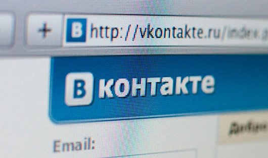 Мирилашвили и Левиев продали 48% «ВКонтакте» консорциуму инвесторов
