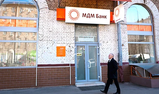 фото ТАСС