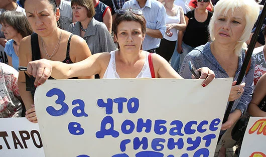 Михаил Терещенко/ТАСС