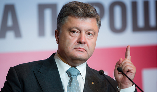 фото ТАСС/ Михаил Палинчак/пресс-служба президента Украины