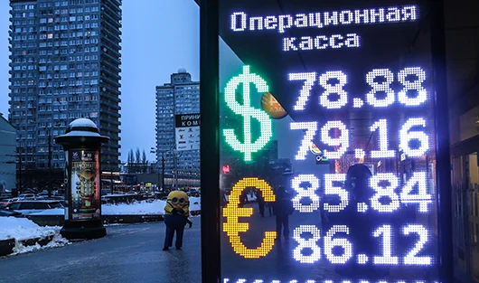 Фото Валерия Шарифулина / ТАСС