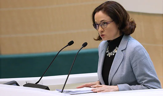 Центробанк повысил ключевую ставку с 9,5% до 10,5%