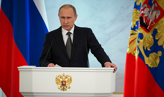 Послание Путина Федеральному собранию: онлайн-трансляция Forbes