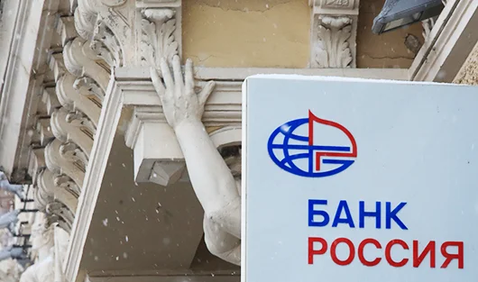 Фото Замира Усманова / ТАСС