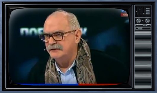Снимок экрана: ТВ объявляет бойкот «Евровидению»