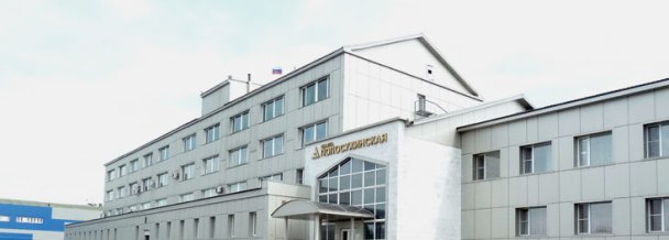 ООО «Русугольхолдинг» стал новым владельцем шахты «Полосухинская»