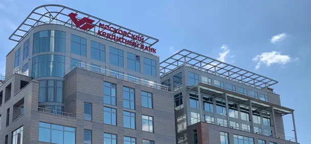 Защитные инвестиции: почему МКБ не побоялся запустить private banking на нестабильном рынке