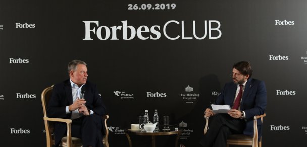 Forbes Club c миллиардером Андреем Комаровым