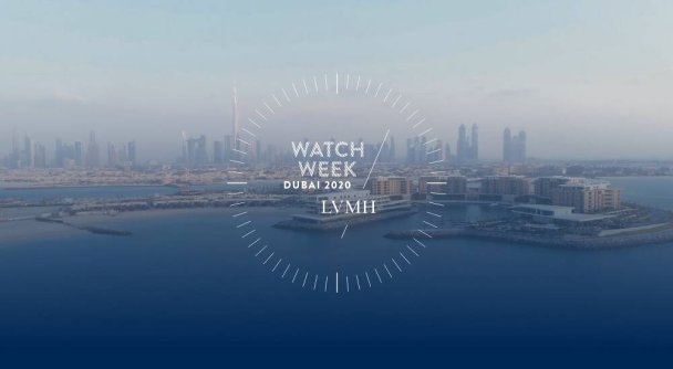 Время первых: в Дубае прошла LVMH Watch Week