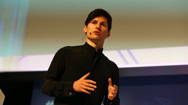 «Мы приняли трудное решение»: Дуров объявил о закрытии блокчейн-проекта TON