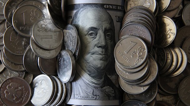 Аналитики допустили снижение курса доллара до 70 рублей  