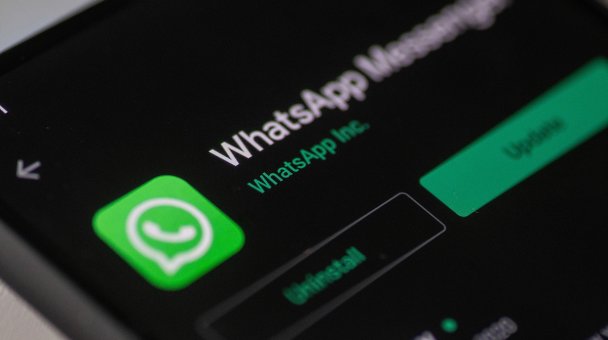 WhatsApp представил функцию удаляющихся через семь дней сообщений