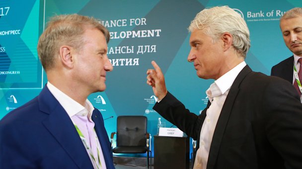 «Жаль, мы бы получили сильного конкурента»: Греф отреагировал на срыв сделки «Яндекса» и Тинькова 