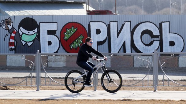 Фото Сергея Савостьянова/ТАСС
