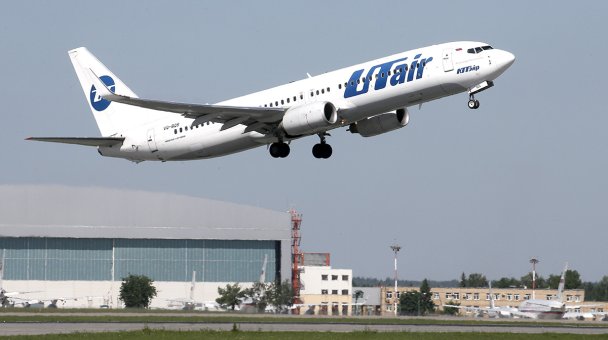 Utair объявила о начале продаж недорогих пирожков на борту самолетов