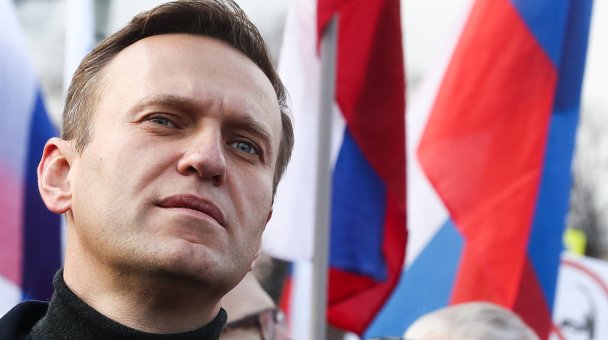 Навальный раскрыл свои доходы за прошлый год 
