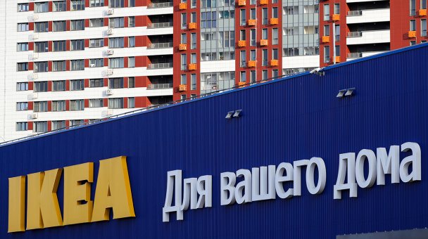 Суд приговорил отсудившего у IKEA 25 млрд рублей бизнесмена к 10 годам тюрьмы