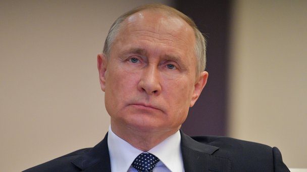 Путин объявил новые меры поддержки бизнеса и населения