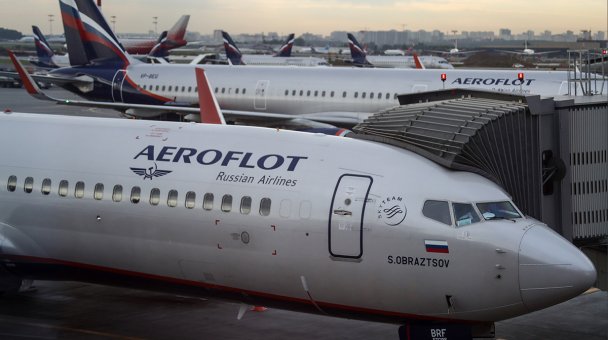 Пассажиры пожаловались на отмену части первых рейсов в Стамбул 