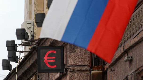 Курс евро превысил 91 рубль впервые с 2016 года