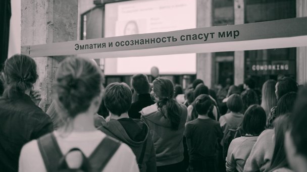 Фото moscowfemfest