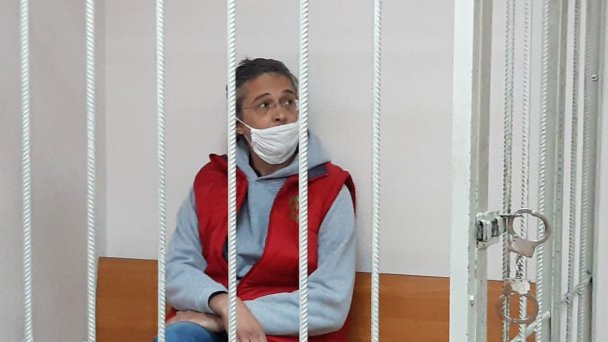 Фото пресс-службы Гагаринского районного суда