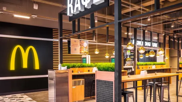 McDonald's открыл первый ресторан в «Перекрестке»