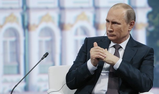Выступление Владимира Путина на Питерском форуме: онлайн-трансляция