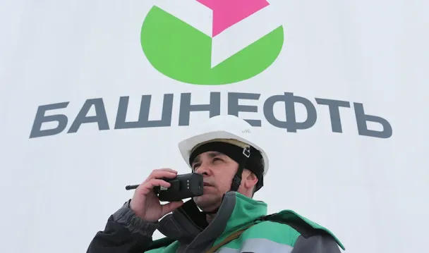 Фото REUTERS / Sergei Karpukhin