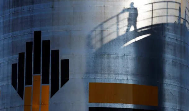 Фото REUTERS / Sergei Karpukhin