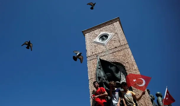 Фото REUTERS / Alkis Konstantinidis
