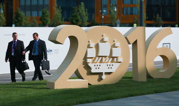 Питерский международный экономический форум - 2016