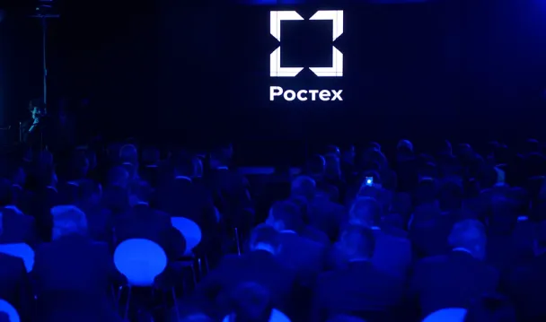 «Ростех» стал единственным владельцем Новикомбанка